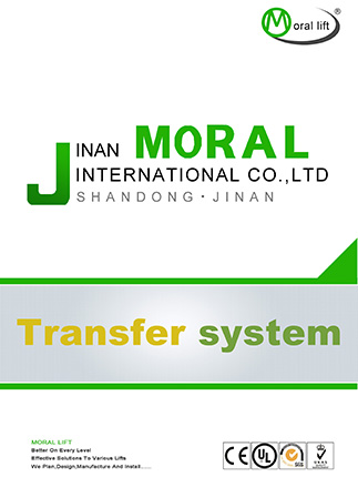 Transfer system small.jpg